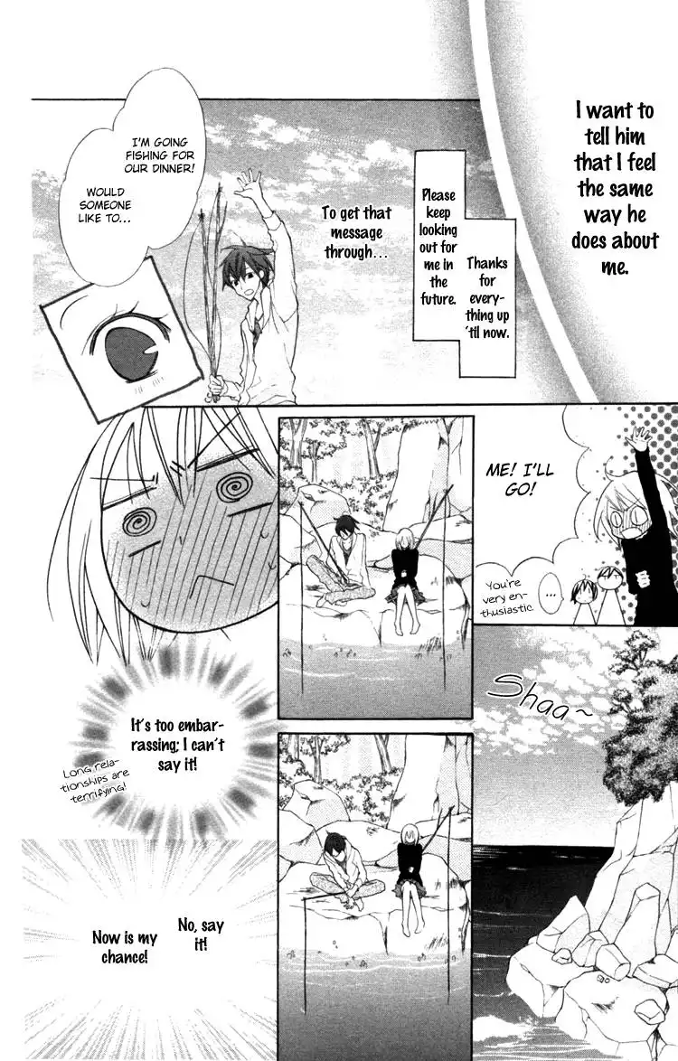 Blue (CHIBA Kozue) Chapter 16 9